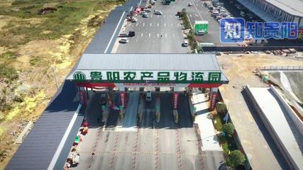 2019年貴州省重大項(xiàng)目建設(shè)成果觀摩展示 貴陽篇聚焦水產(chǎn)業(yè)發(fā)展