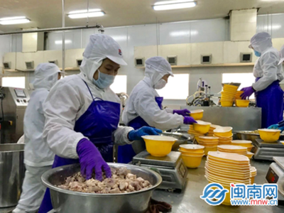 紫山集團(tuán) 深耕水產(chǎn)品，讓“健康、營養(yǎng)、方便”的海洋饋贈走入千家萬戶